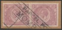 Click for more photos and details Kenya and Uganda 1922 King George V 2sh Dull Purple Pair Used SG88 cat £42