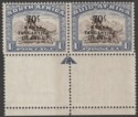 Click for more photos and details Kenya Uganda Tanganyika 1942 70c on 1sh w variety Crescent Moon Flaw Mint SG154a