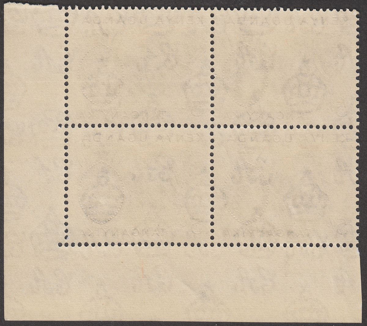 Kenya Uganda Tanganyika 1954 QEII 5sh Bl + Orange Plate Block 4 Mint SG178 c£180