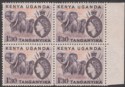 Click for more photos and details Kenya Uganda Tanganyika 1955 QEII 1sh30 Dp Lilac + Or Block of 4 Mint SG176 c£72