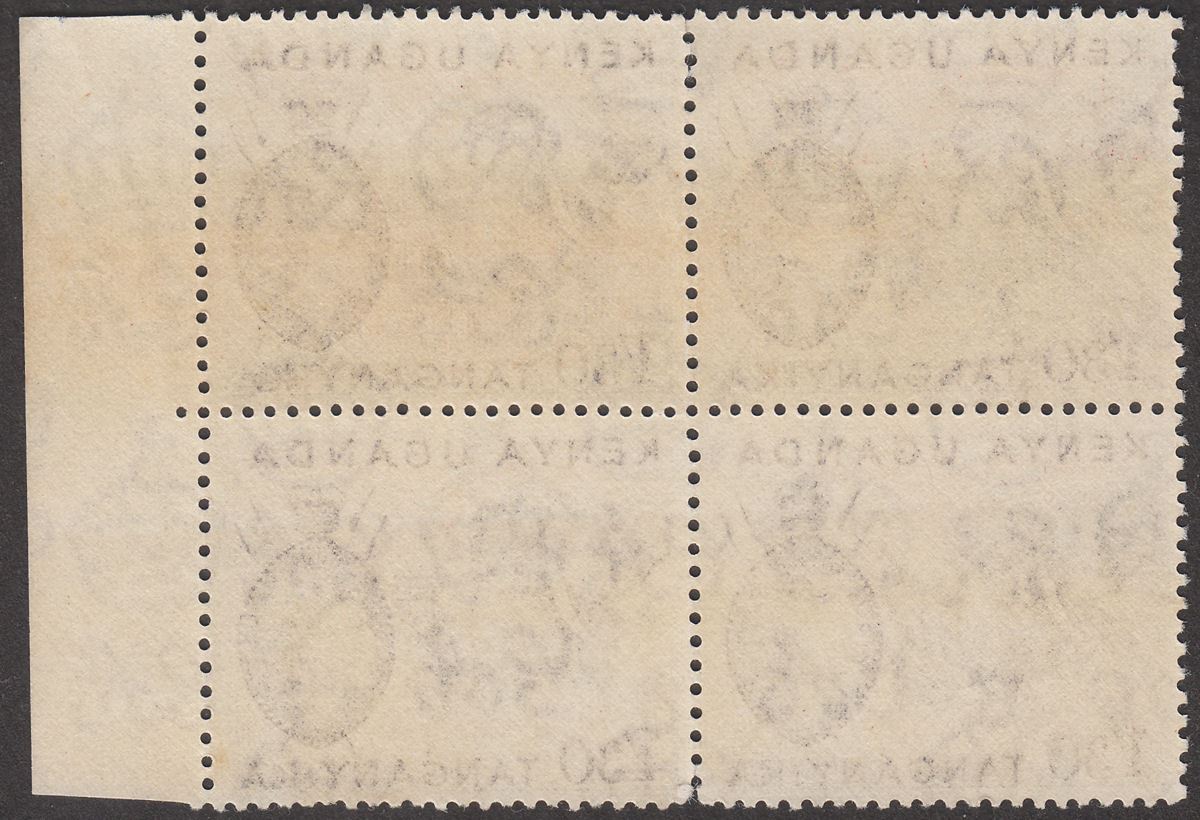 Kenya Uganda Tanganyika 1955 QEII 1sh30 Dp Lilac + Or Block of 4 Mint SG176 c£72