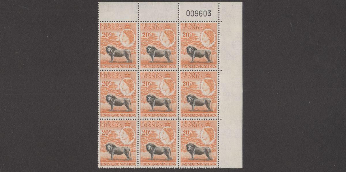 Kenya Uganda Tanganyika 1954 QEII 20c Plate, Imprint, Sheet No Blocks Mint SG170
