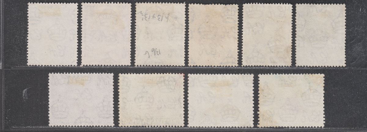 Kenya Uganda Tanganyika 1938-54 KGVI Set to 50c with Shades Used SG131-144ea