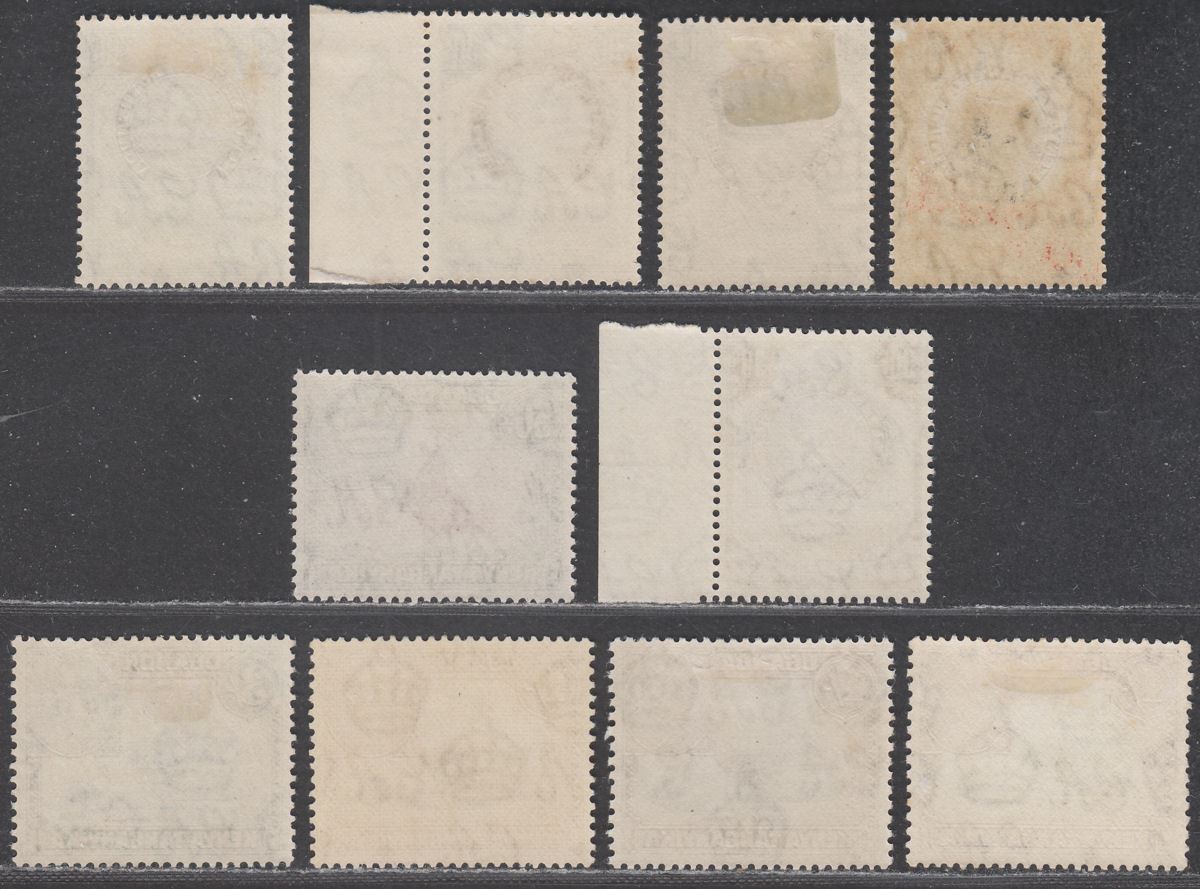 Kenya Uganda Tanganyika 1938-54 KGVI Part Set 30c to 3sh Mint