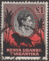Click for more photos and details Kenya Uganda Tanganyika 1938 KGVI Lion £1 Black + Red p11¾x13 Used SG150 cat£180