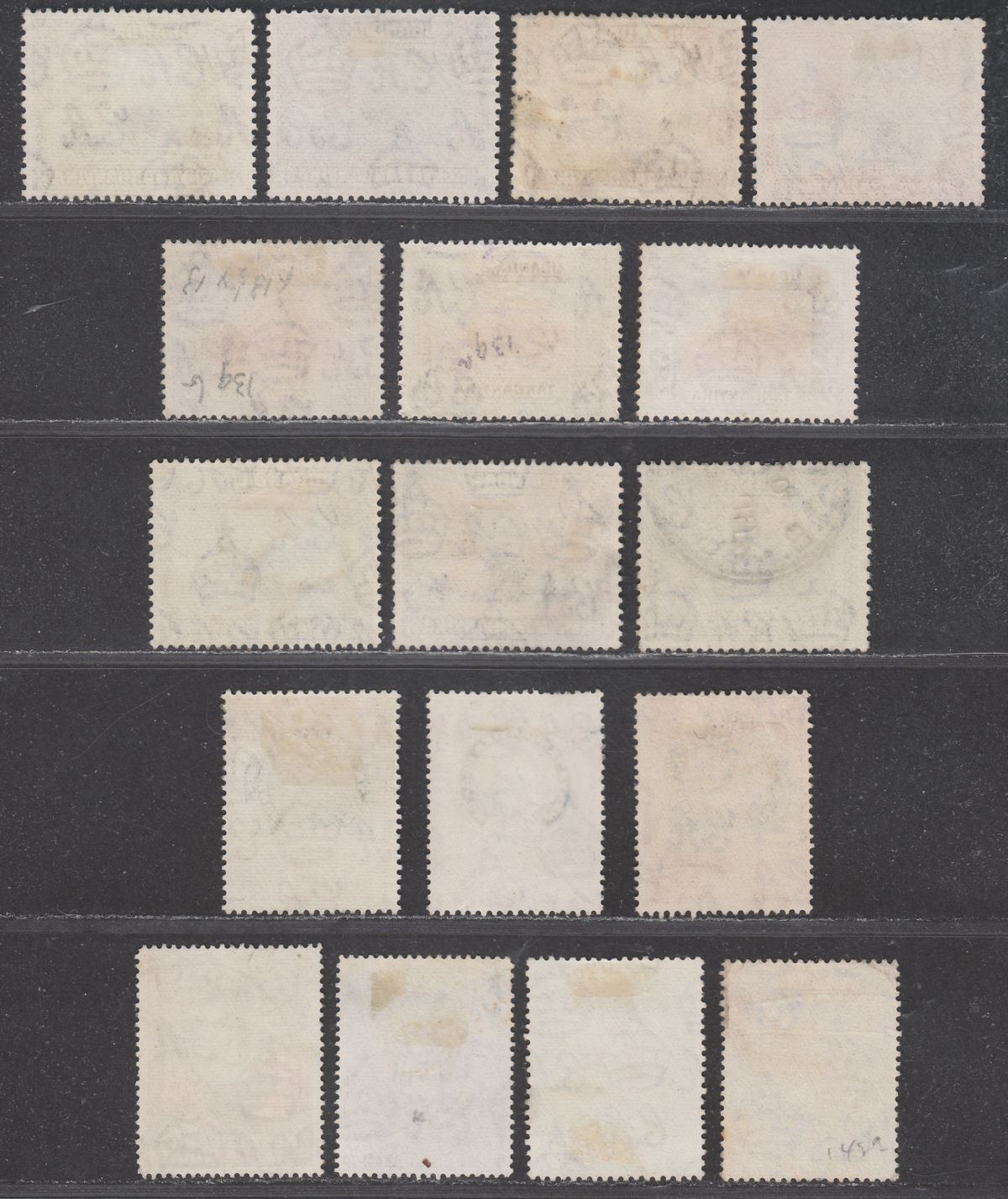Kenya Uganda Tanganyika 1938-54 KGVI 1sh - £1 Part Set with Shades Used