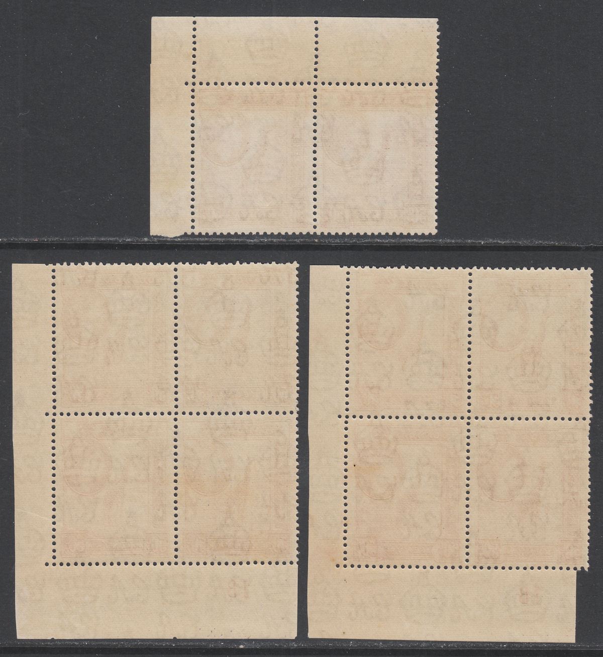 Kenya Uganda Tanganyika 1954 QEII 50c Sheet No / Plate No Blocks of 4 Mint SG173