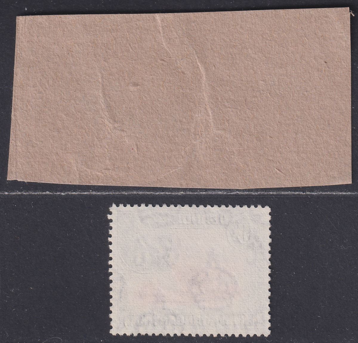 Kenya Uganda Tanganyika 1952 KGVI 1sh and 10c with Sky Retouch Variety Used