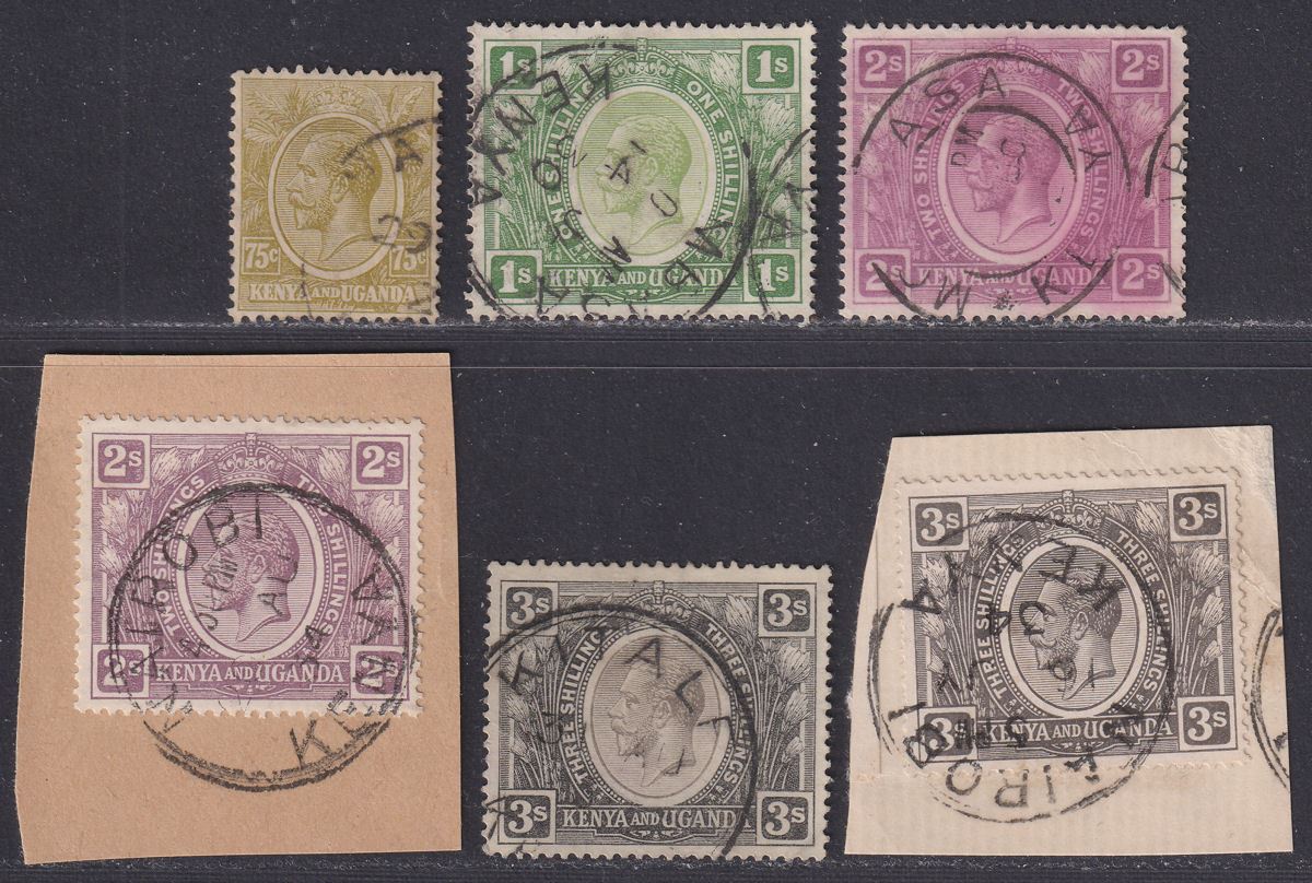 Kenya and Uganda 1922 KGV 75c, 1sh, 2sh, 3sh Part Set Used