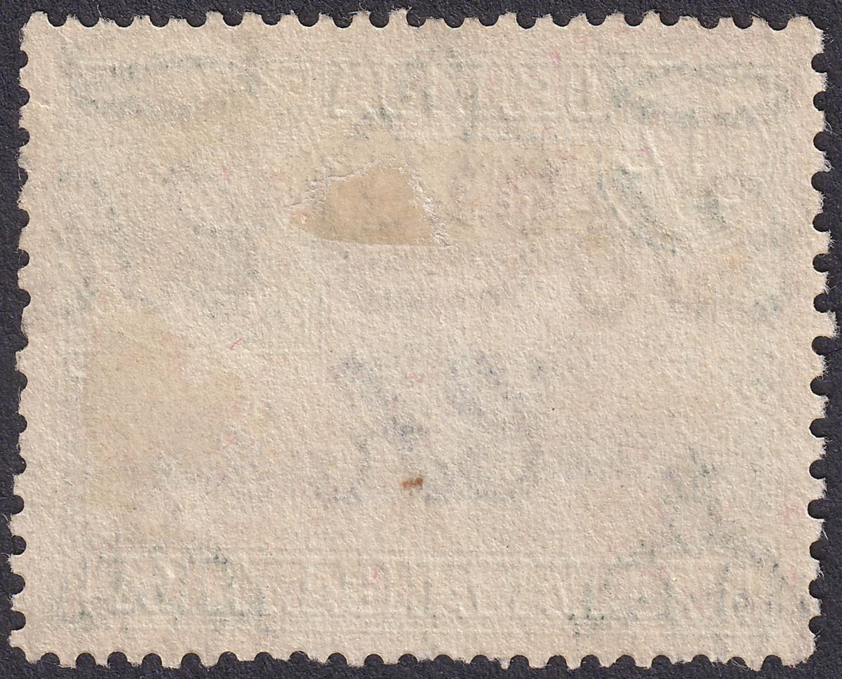 Kenya Uganda Tanganyika 1936 KGV 1sh Black + Green p13x12 Used SG118b c£140 TONE