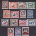 Click for more photos and details Kenya Uganda Tanganyika 1938-54 KGVI Part Set to £1 Mint