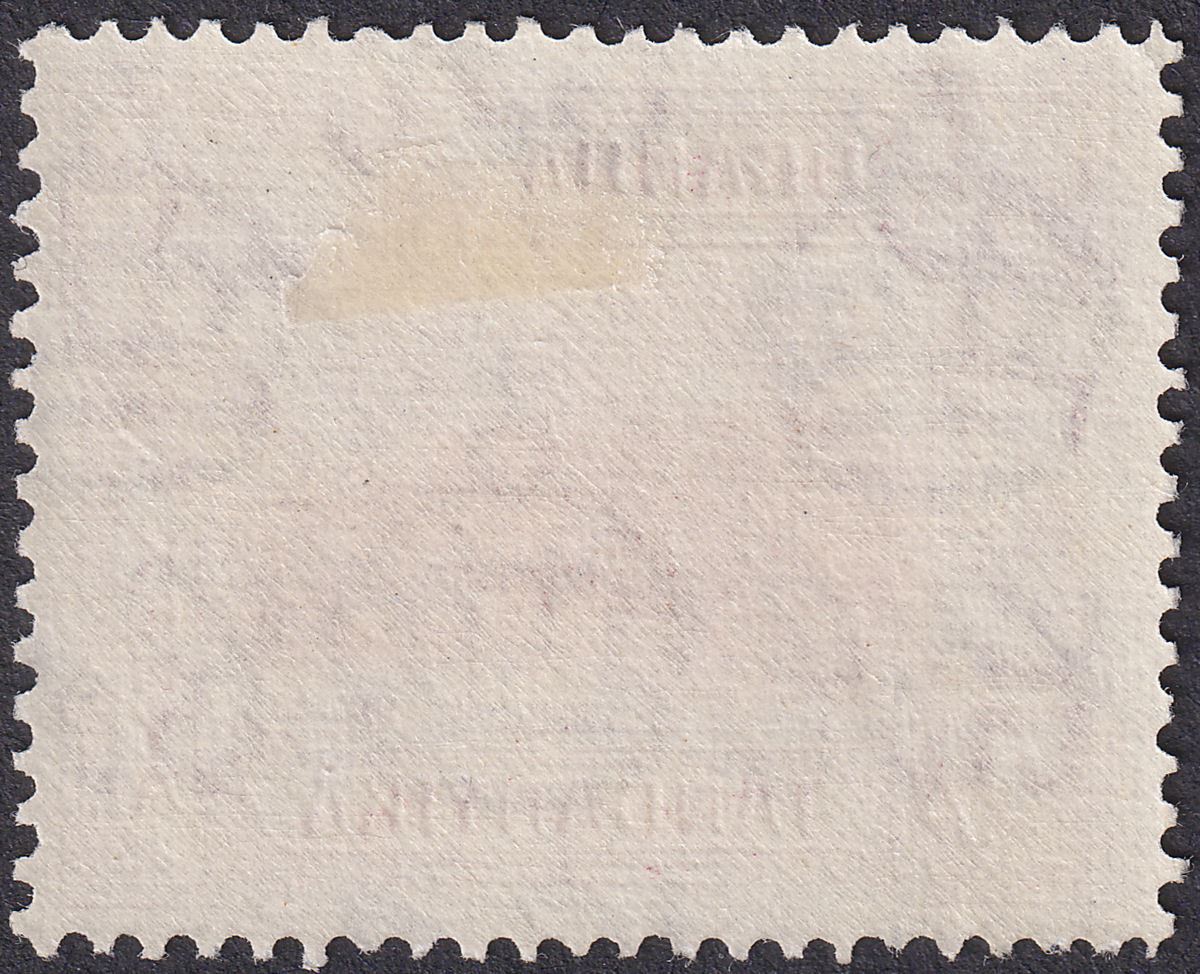 Kenya Uganda Tanganyika 1944 KGVI 2sh Lake-Brn + Brn-Purple p13¾x13¼ Mint SG146b