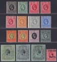 Click for more photos and details East Africa Uganda 1912 King George V Set to 1r Mint SG44-SG53