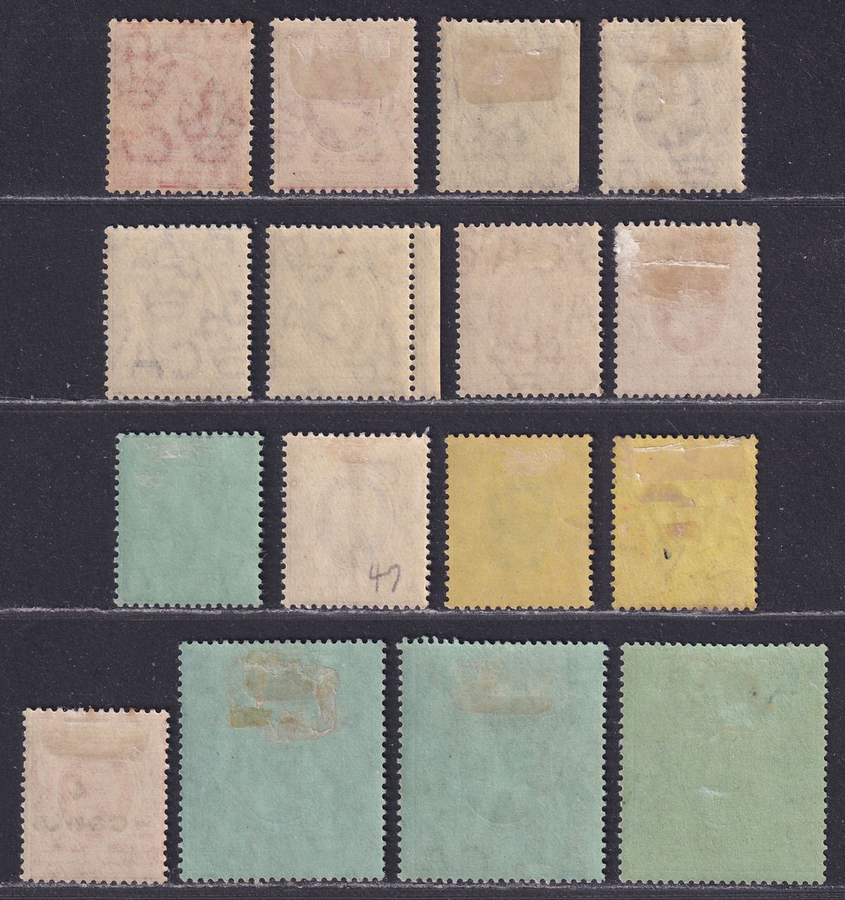 East Africa Uganda 1912 King George V Set to 1r Mint SG44-SG53