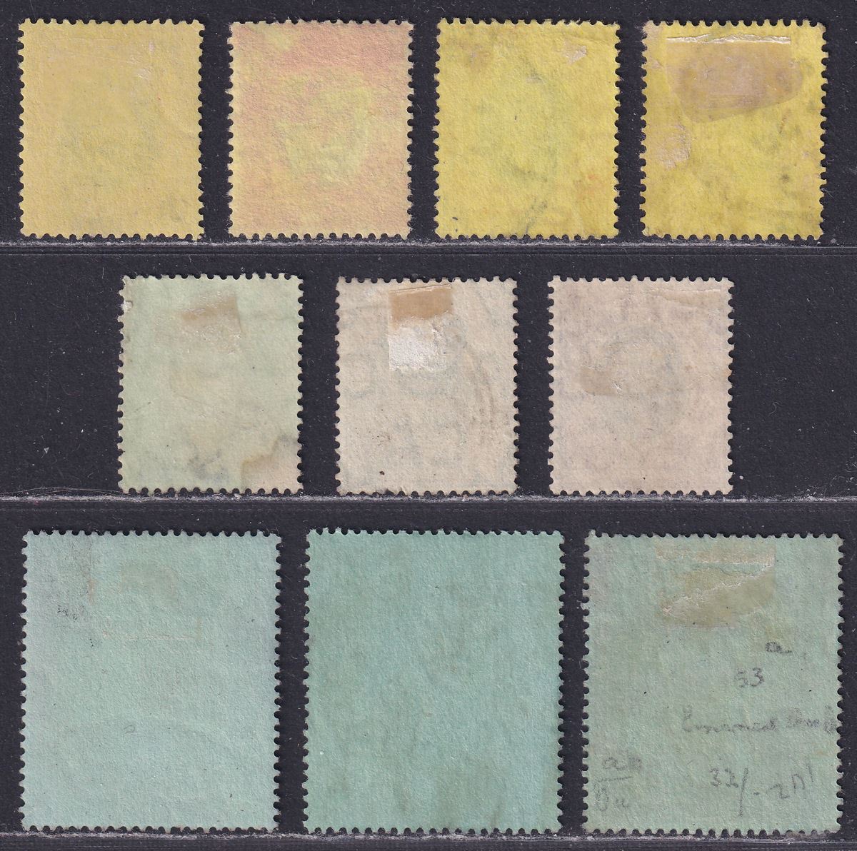 East Africa Uganda 1912 King George V Part Set 25c to 1r Used