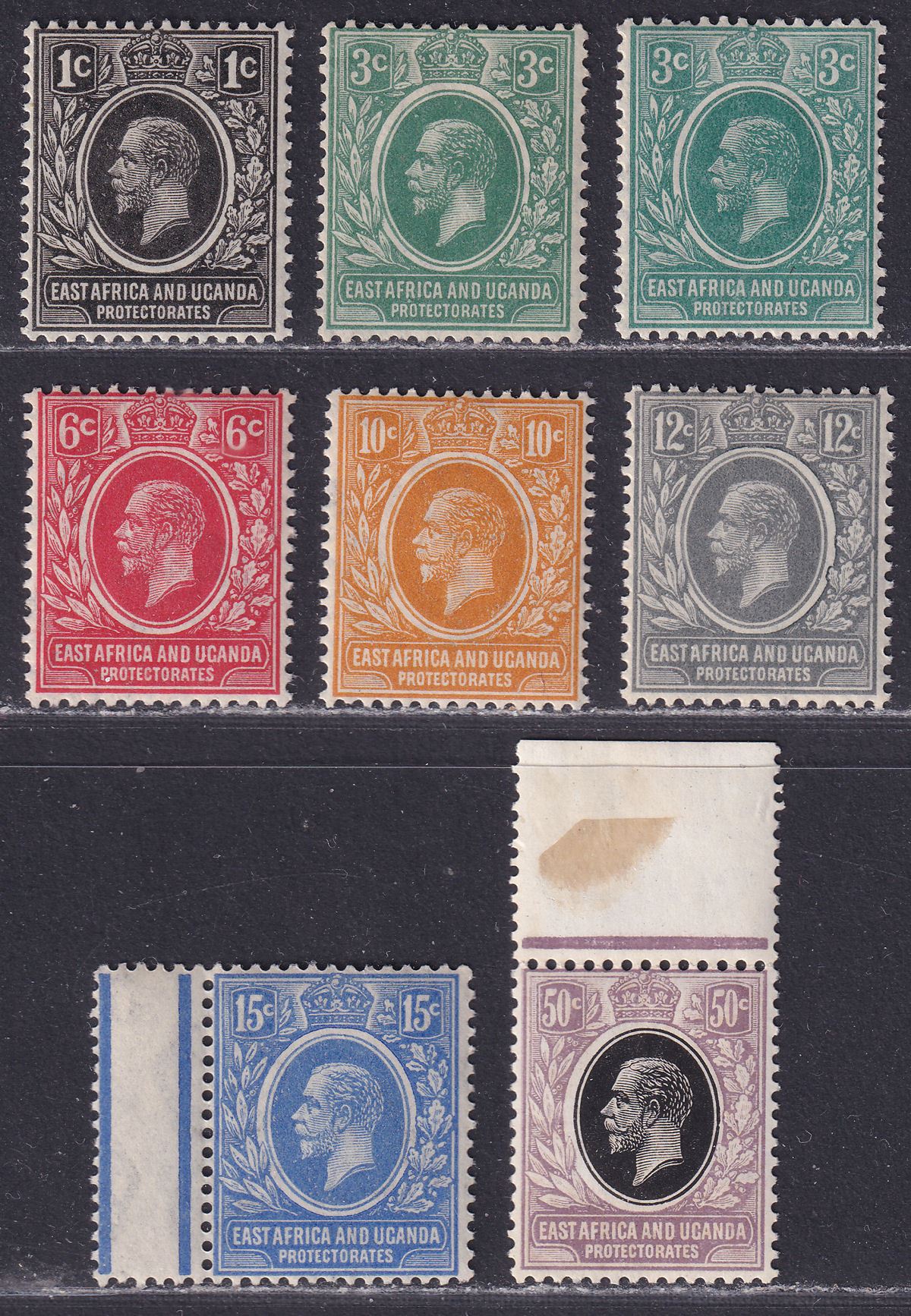 East Africa Uganda 1921 King George V Set to 50c Mint SG65-71 cat £65+