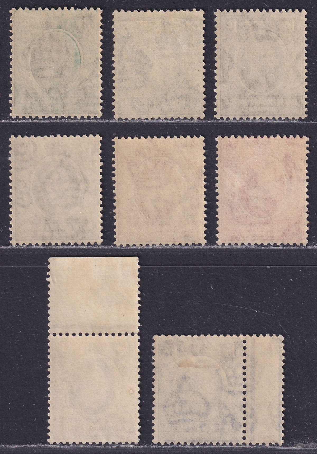 East Africa Uganda 1921 King George V Set to 50c Mint SG65-71 cat £65+