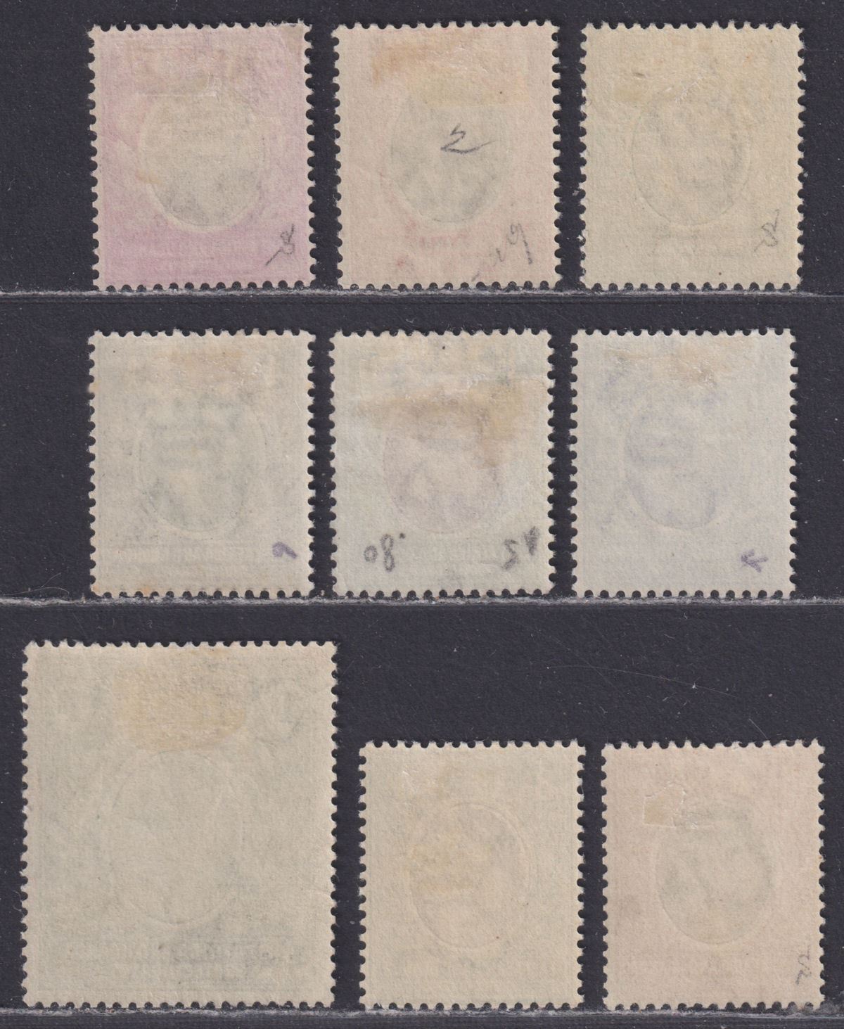 East Africa Uganda 1903 KEVII Part Set to 1r Mint