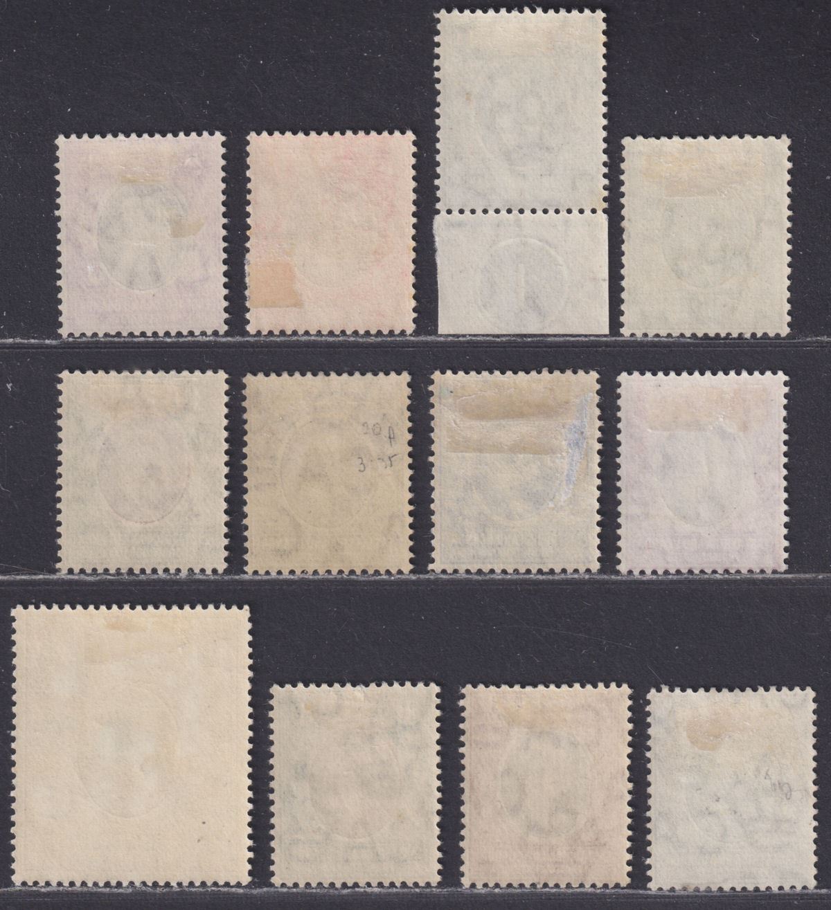 East Africa Uganda 1904-07 King Edward VII Set to 1r Mint SG17-26