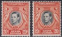 Kenya Uganda Tanganyika 1942-51 KGVI 20c p13¼x13¾ Shades Mint SG139b-139ba c£39