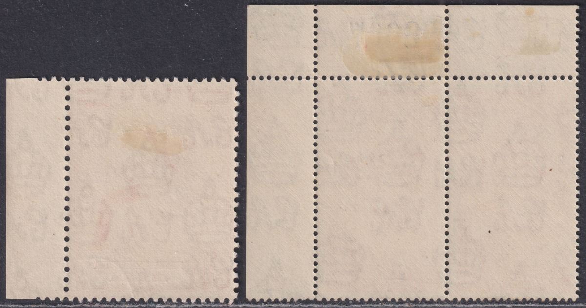 Kenya Uganda Tanganyika 1948 KGVI Royal Silver Wedding 20c £1 Mint SG157-8 c£50