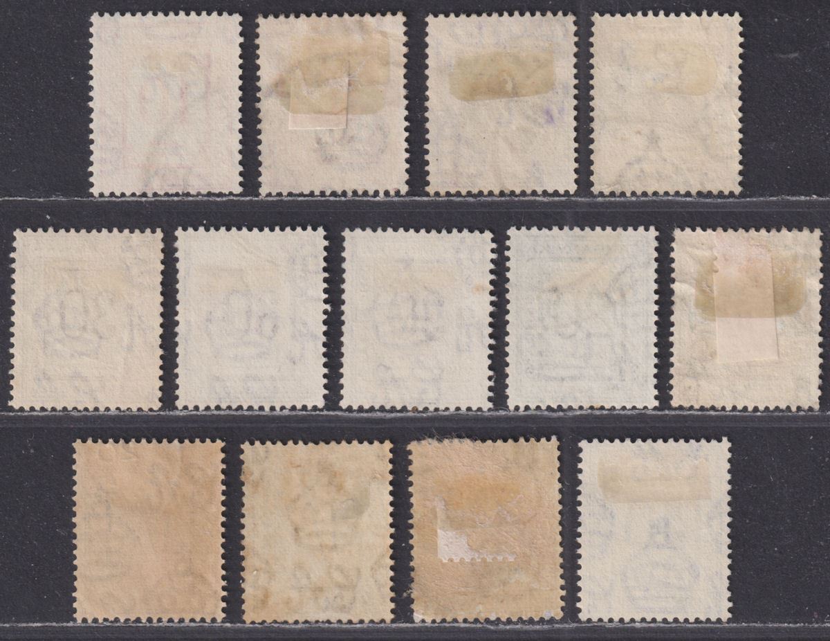 Kenya Uganda Tanganyika 1935-60 KGV Postage Due Set Used SG D7-12 cat £32++