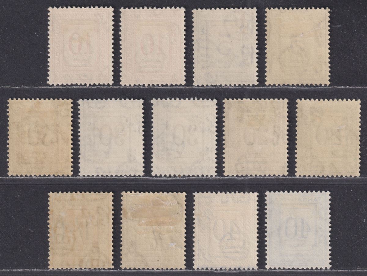 Kenya Uganda Tanganyika 1935-60 KGV Postage Due Set Mint SGD7-D12 cat £23++