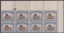 Kenya Uganda Tanganyika 1942 KGVI 70c Surcharge  Block of 8 Mint SG154