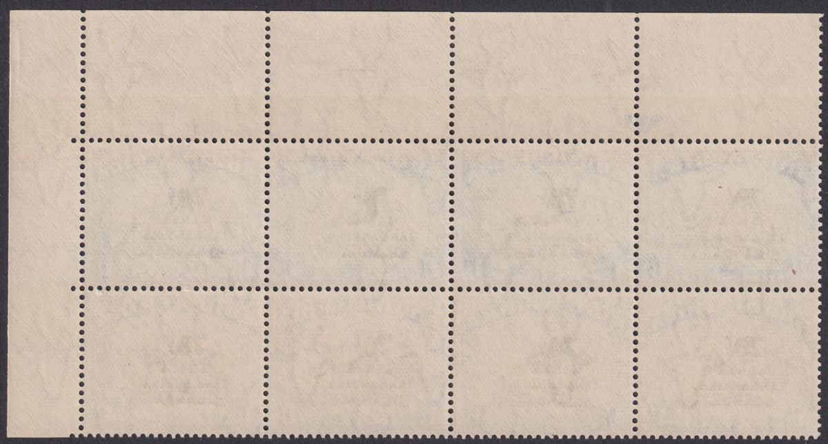 Kenya Uganda Tanganyika 1942 KGVI 70c Surcharge  Block of 8 Mint SG154