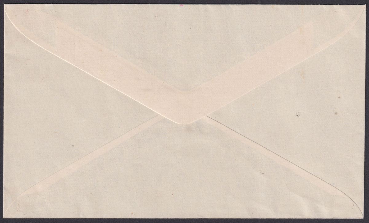 Kenya Uganda Tanganyika 1949 KGVI 75th Anniv UPU First Day Cover RUMURUTI Pmk