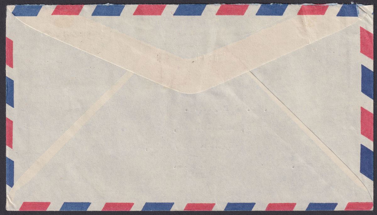 Kenya Uganda Tanganyika 1952 KGVI Royal Visit First Day Cover Used KAMPALA Pmk