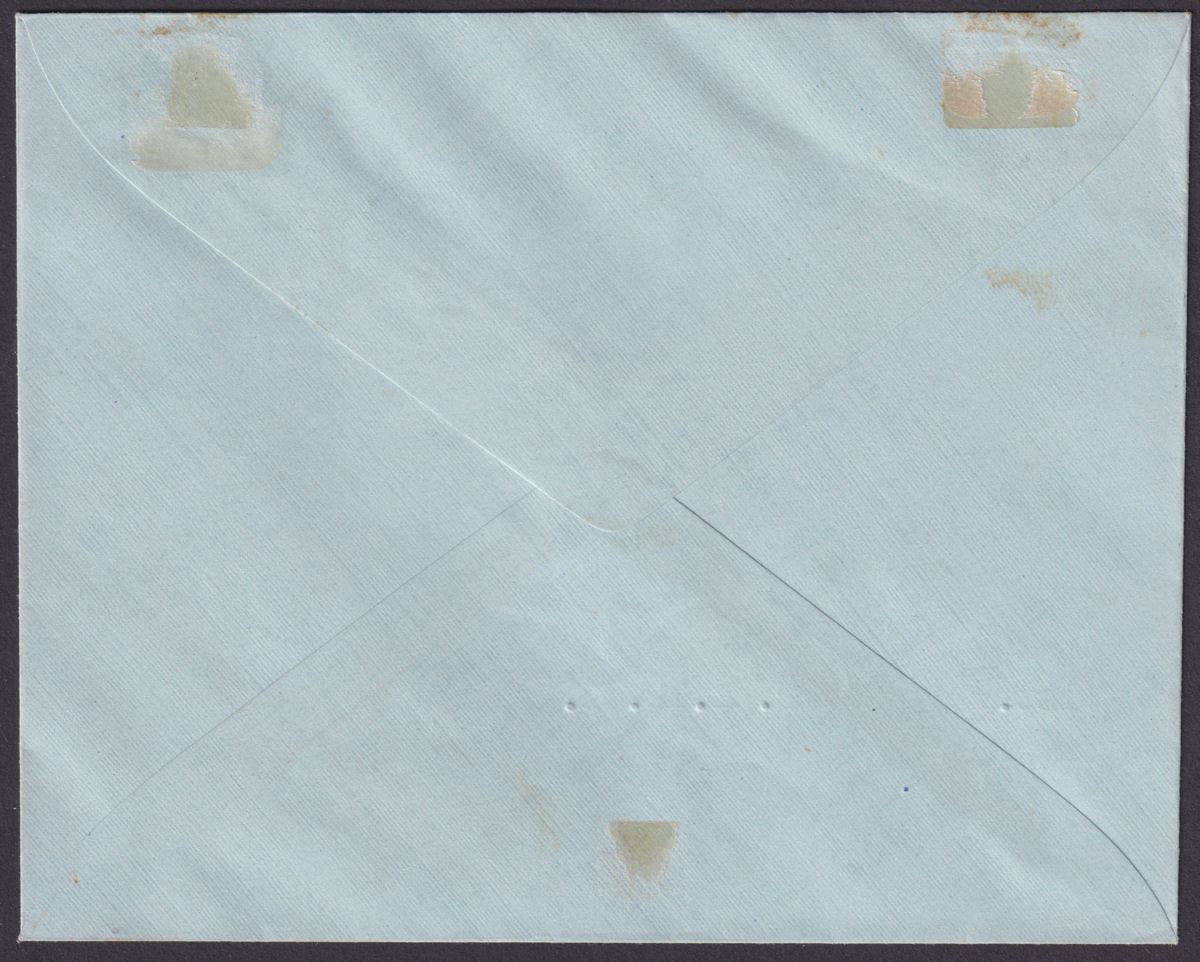 Kenya Uganda Tanganyika 1948 KGVI Royal Silver Wedding 20c, £1 First Day Cover