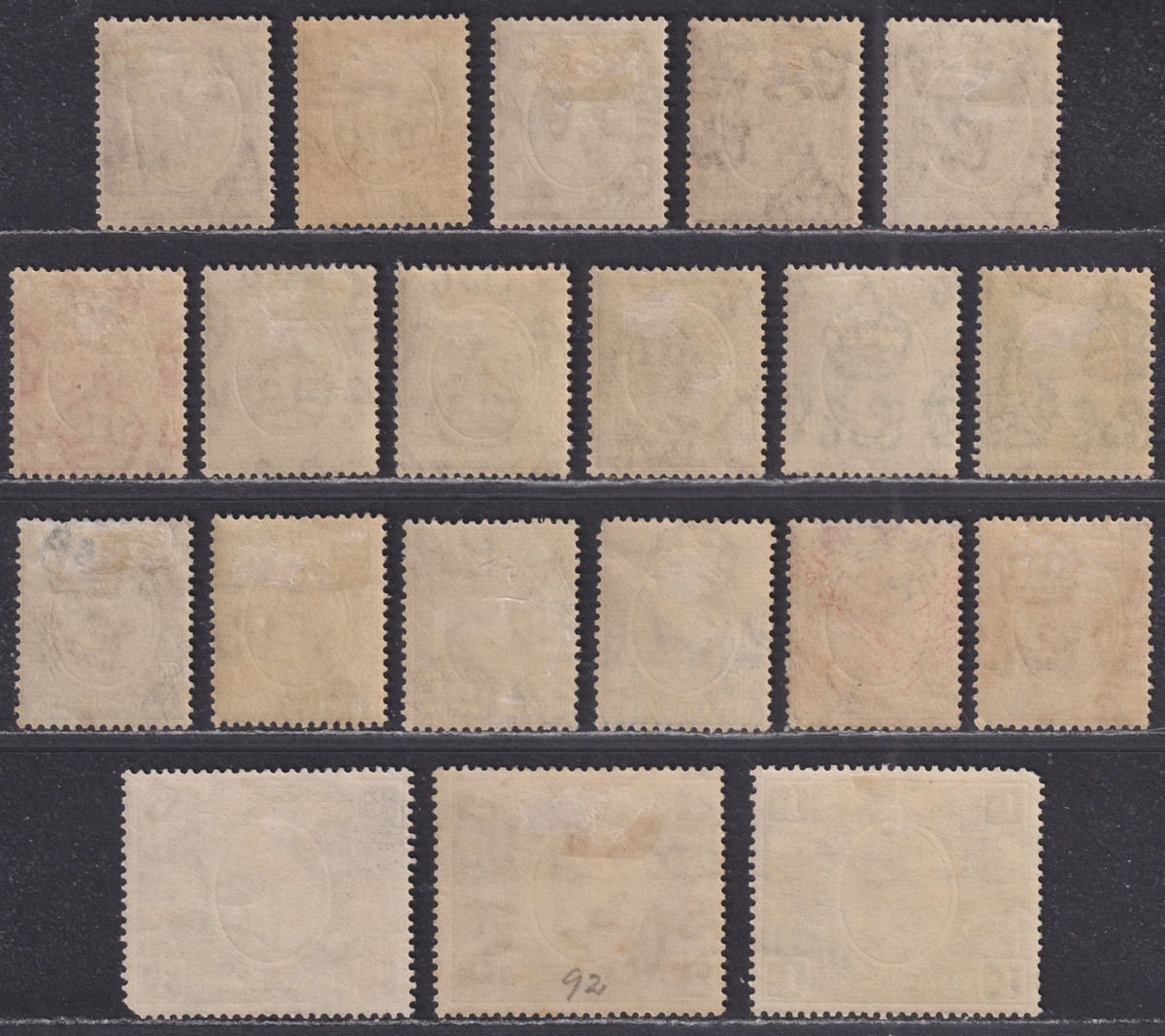 Kenya and Uganda 1922 KGV Part Set to 3sh Mint