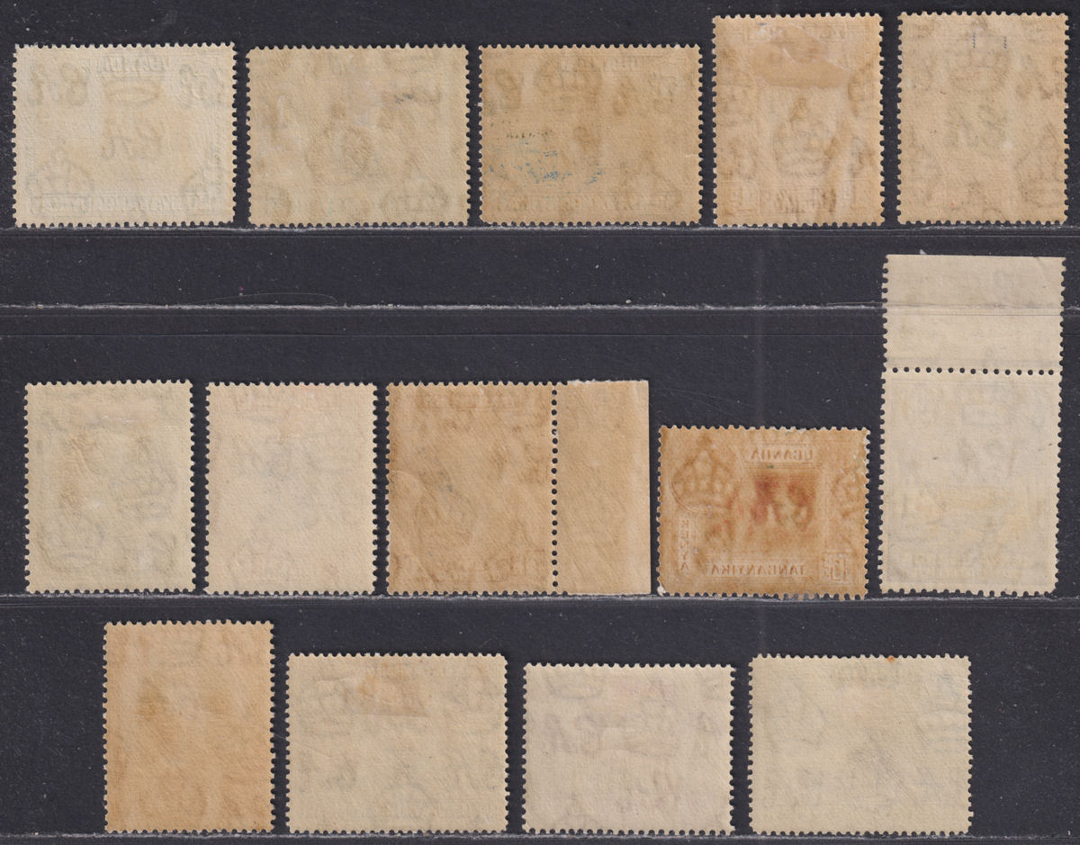 Kenya Uganda Tanganyika 1935 King George V Part Set to 5sh Mint
