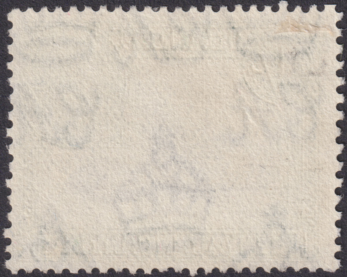 Kenya Uganda Tanganyika 1936 KGV 1sh Black + Green p13x12 Used SG118b cat £140