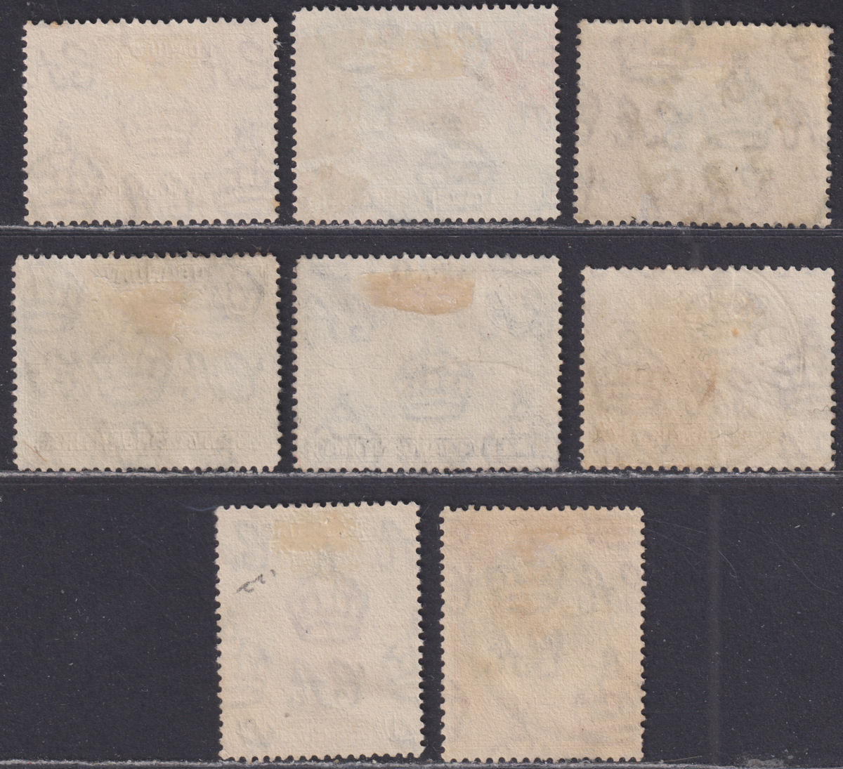 Kenya Uganda Tanganyika 1935 KGV 65c to 10sh Part Set Used SG117-122