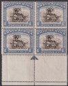 Kenya Uganda Tanganyika 1942 KGVI 70c Surch Block Crescent Moon Mint SG154a c£70