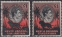 Kenya Uganda Tanganyika 1941-44 KGVI Lion £1 p14 both papers Used SG150a-150b