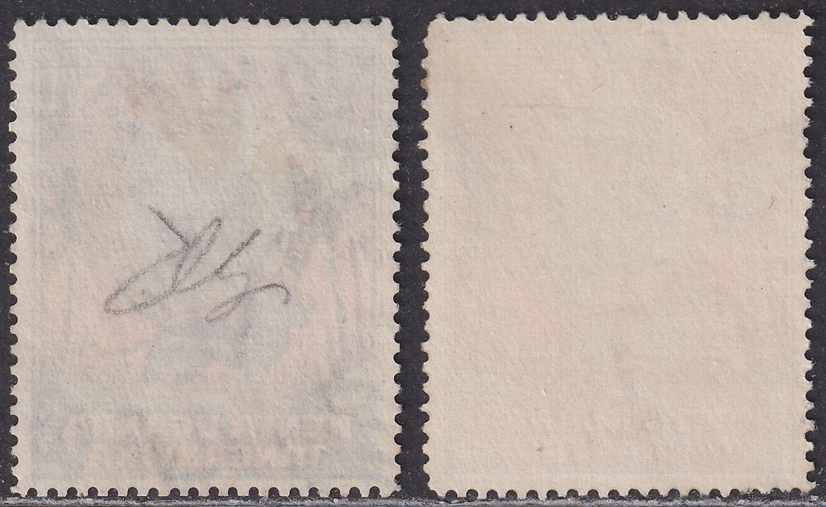 Kenya Uganda Tanganyika 1941-44 KGVI Lion £1 p14 both papers Used SG150a-150b