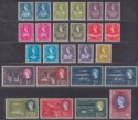 Kenya Uganda Tanganyika 1960 Queen Elizabeth II Set Mint SG183-198 cat £75