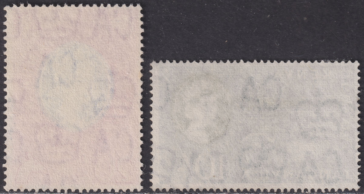 Kenya Uganda Tanganyika 1960 QEII 10sh, 20sh Used SG197-198 cat £40