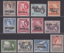 Kenya Uganda Tanganyika 1959 QEII Official Overprint Set Mint SG O1-O12 cat £35