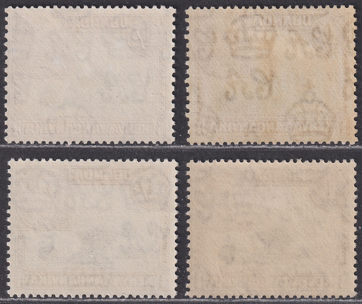 Kenya Uganda Tanganyika 1942 KGVI 1sh p13x11¾, p13x12 Shades Mint SG145-145ba