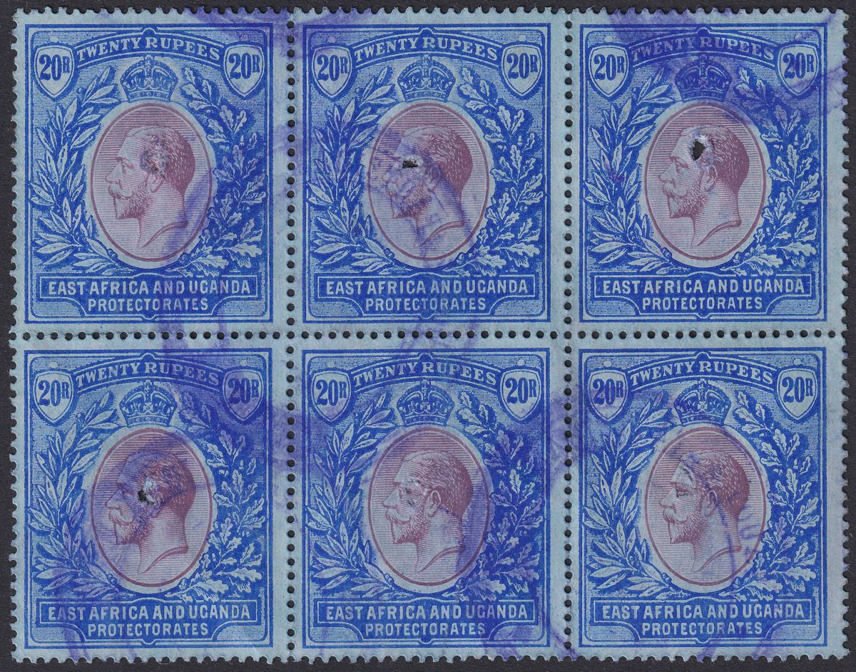 East Africa Uganda 1918 KGV 20r Purple and Blue on Blue Fiscally Used Block SG60