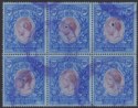 East Africa Uganda 1918 KGV 20r Purple and Blue on Blue Fiscally Used Block SG60