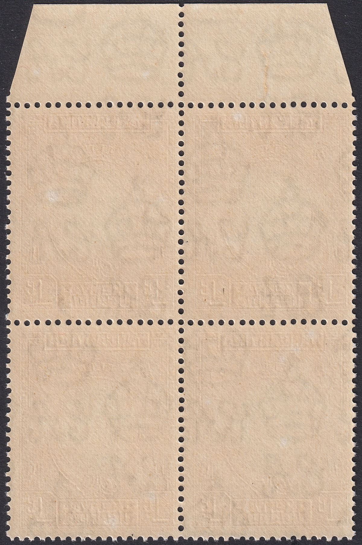 Kenya Uganda Tanganyika 1942 KGVI 1c Block w Bird's Breast Variety Mint SG131ae