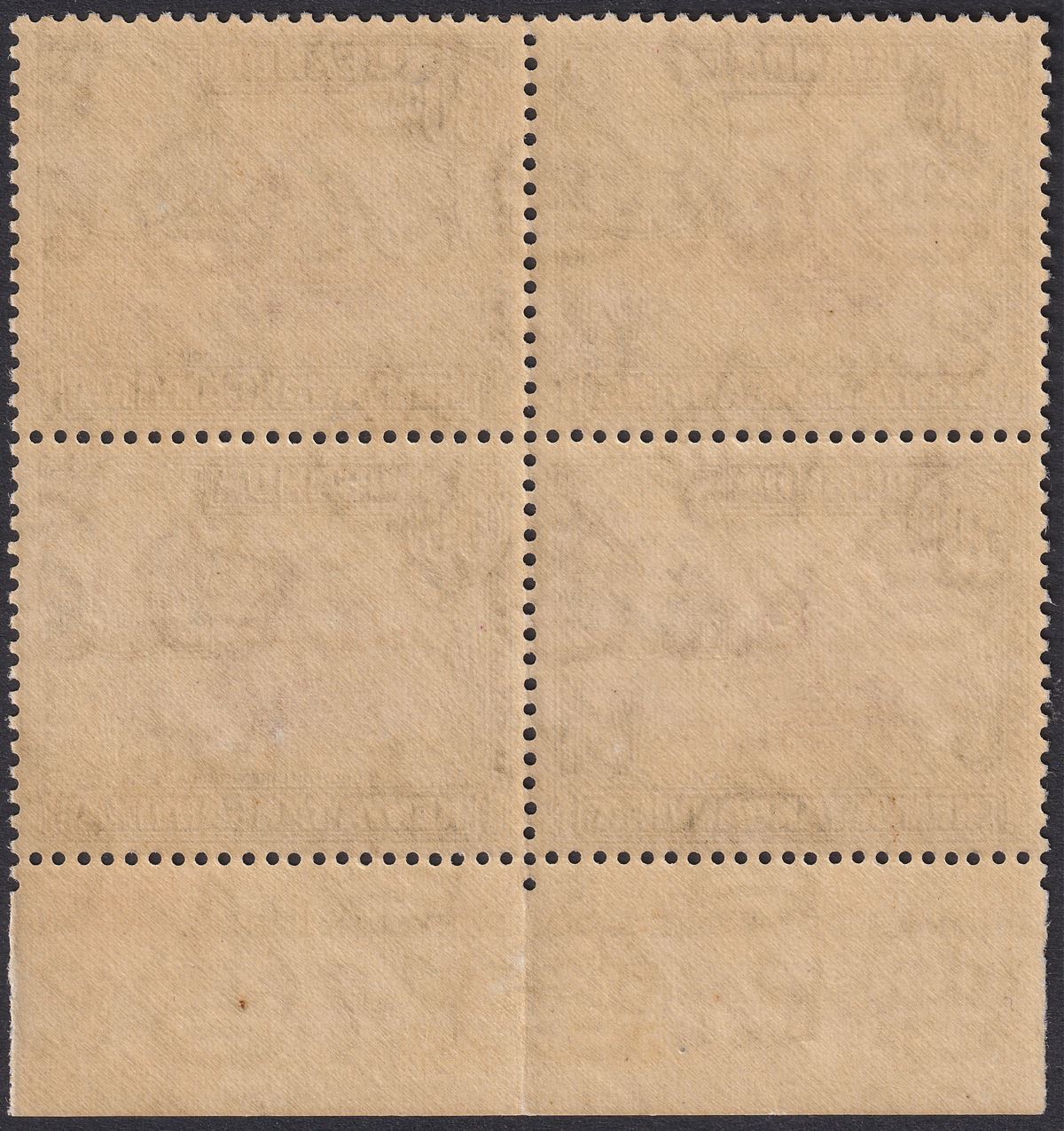 Kenya Uganda Tanganyika 1949 KGVI 50c p13x12½ Dot Imprint Block of 4 Mint SG144e