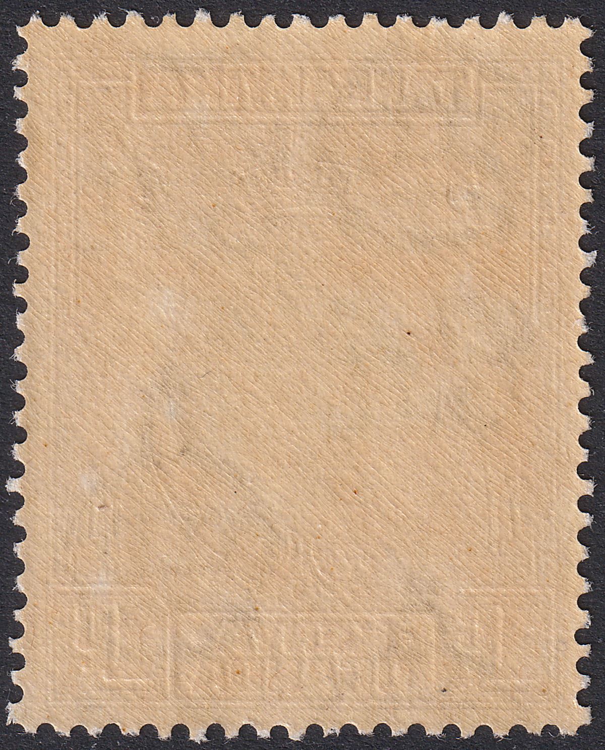 Kenya Uganda Tanganyika 1942 KGVI 1c Bird's Breast Variety Mint SG131ae cat £90