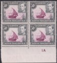 Click for more photos and details Kenya Uganda Tanganyika 1938 KGVI 50c Plate 1A p13x11¾ Block Mint SG144 cat £100