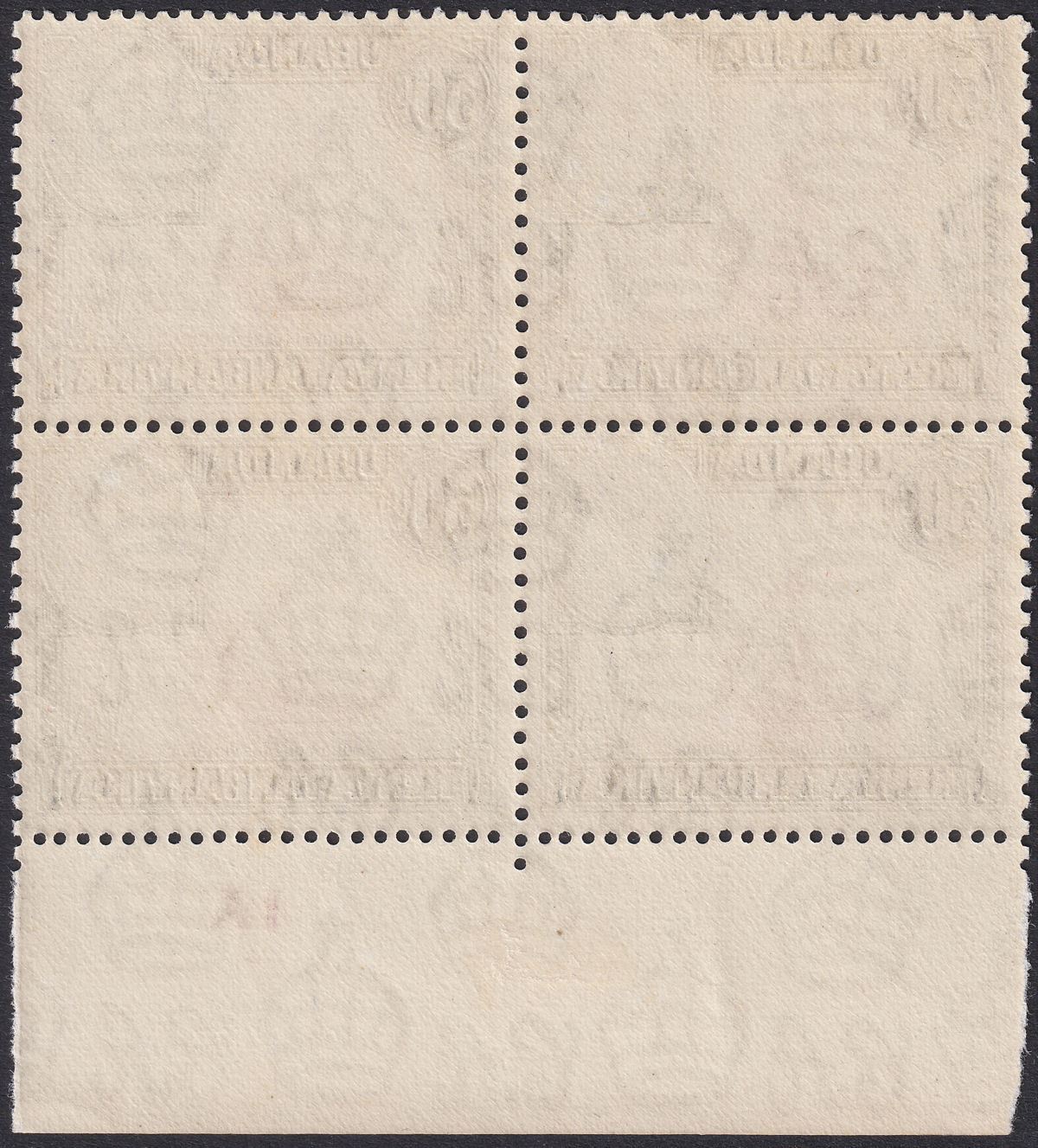 Kenya Uganda Tanganyika 1938 KGVI 50c Plate 1A p13x11¾ Block Mint SG144 cat £100